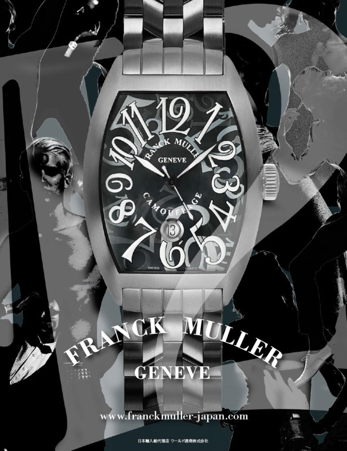 FRANCK MULLER AD VISUAL CATALOGUE KAORU SASAKI