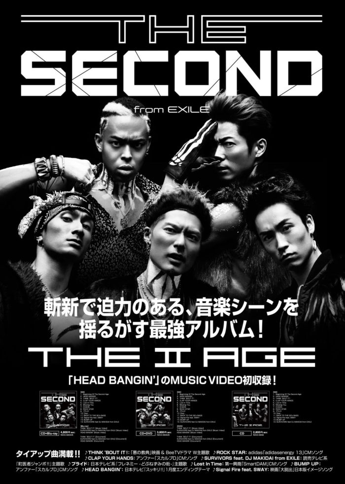 THE SECOND FROM EXILE 1ALBUM “THE TWO AGE” ｜ KAORU SASAKI